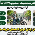 Apply Online for Electric Bike Scheme 2026 – Step-by-Step