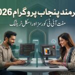 Hunarmand Punjab Program 2026 – Complete Guide, Latest Updates, Courses and Online Registration
