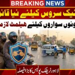 Lahore Makes Helmets Mandatory for Bike Service Riders