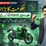 PAVE gov pk 2026 – Complete Guide to Pakistan EV Subsidy Portal
