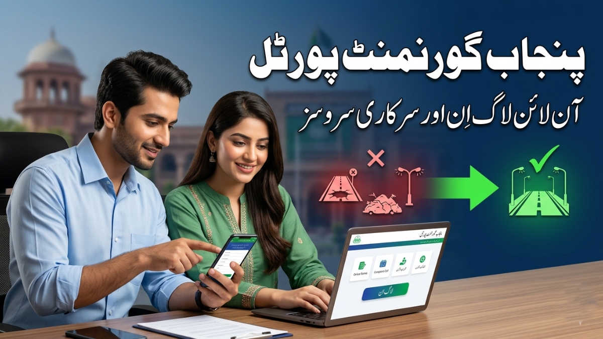 Punjab Government Portal Login and Services Explained