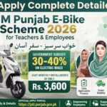 Maryam Nawaz Bike Scheme